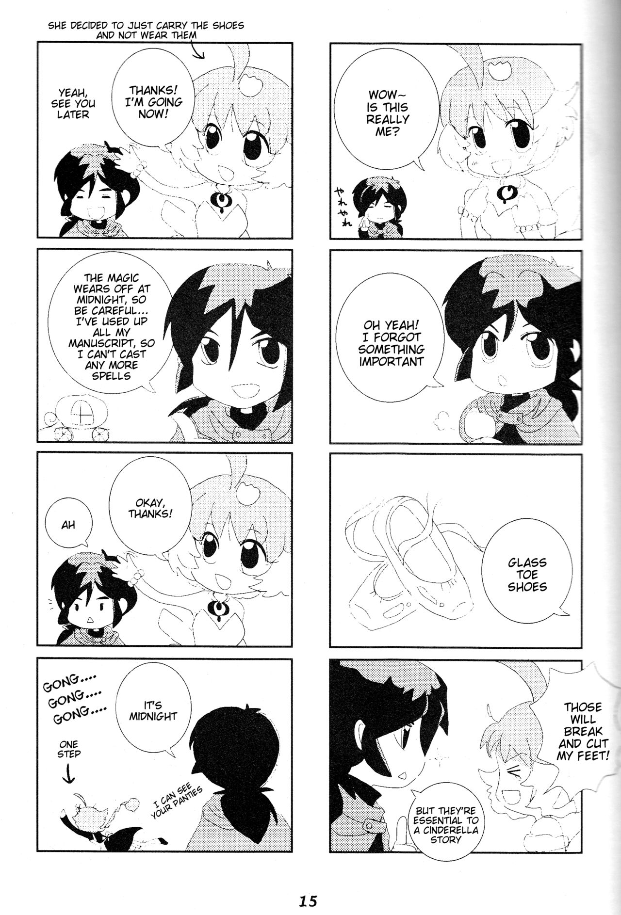 an page 6 full