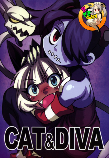 CAT&amp;DIVA cover