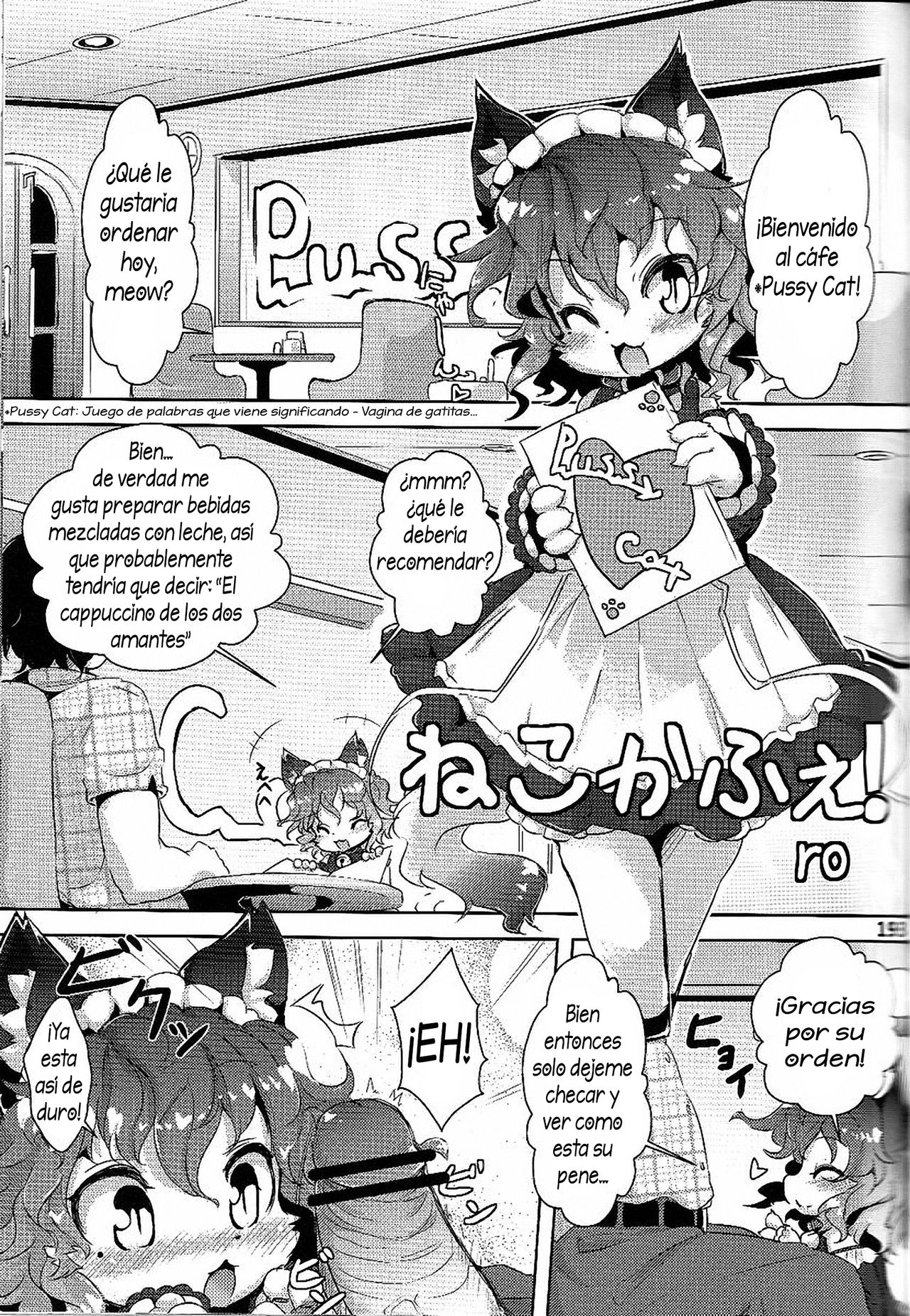 Neko Cafe! | Kitty Cafe! page 1 full