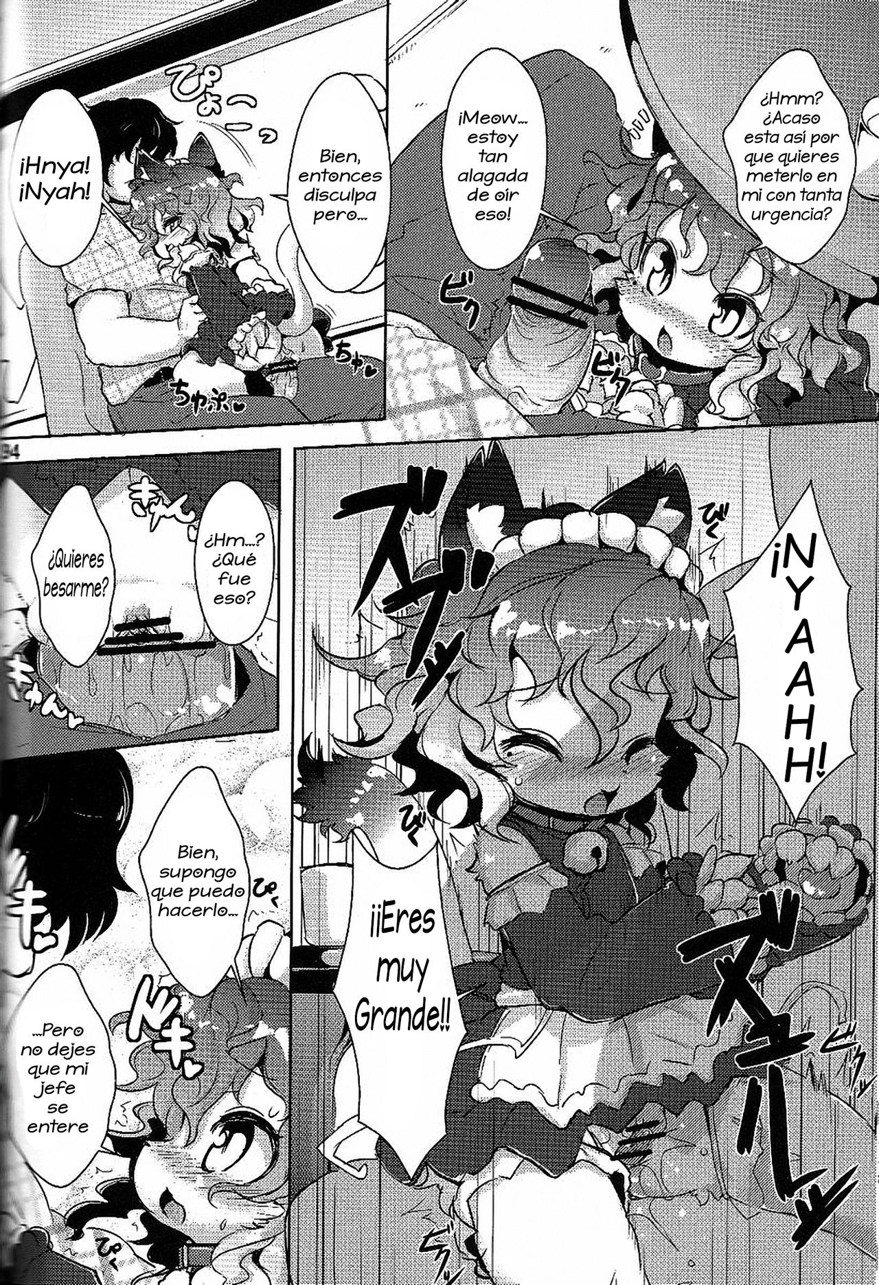 Neko Cafe! | Kitty Cafe! page 2 full