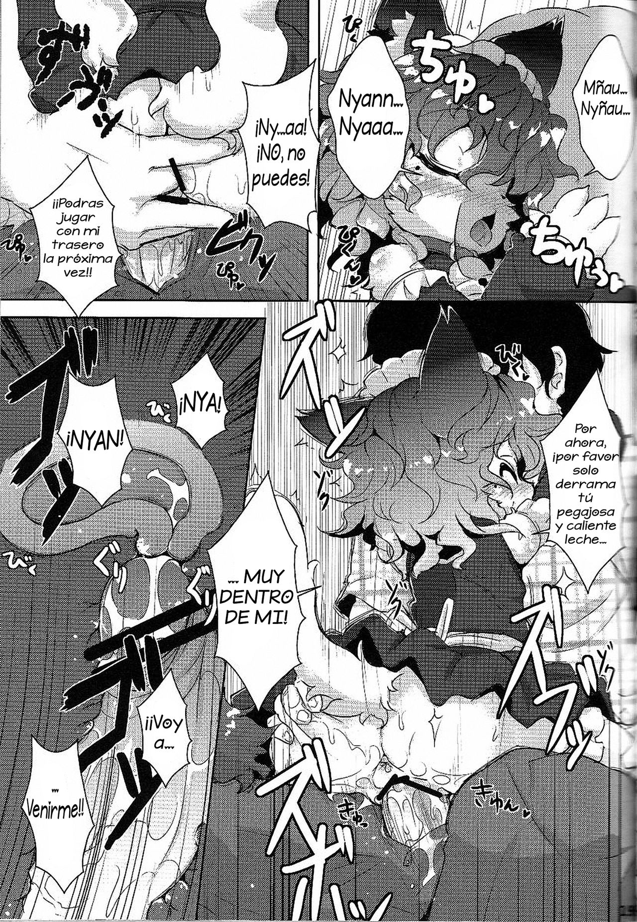 Neko Cafe! | Kitty Cafe! page 3 full