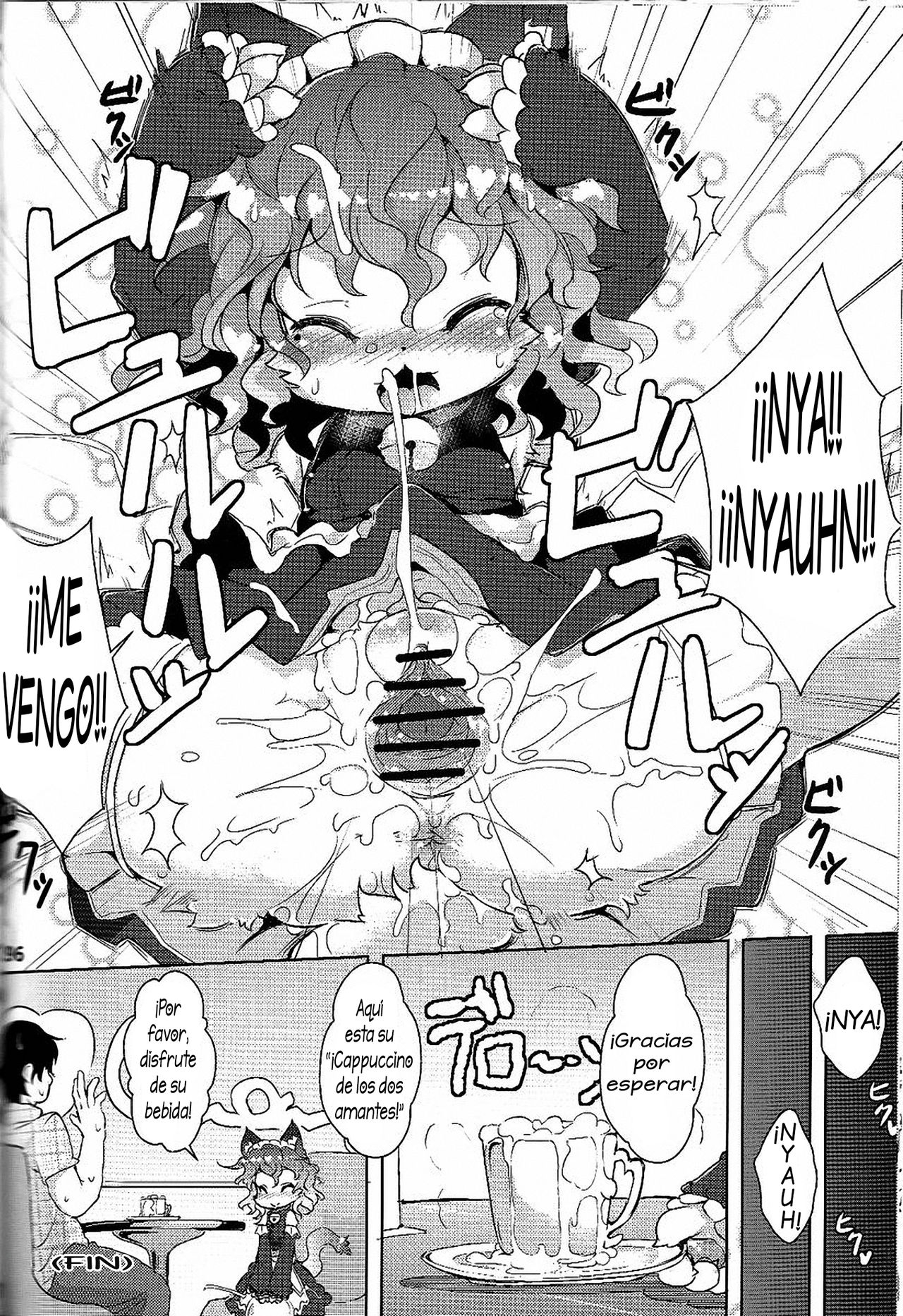 Neko Cafe! | Kitty Cafe! page 4 full