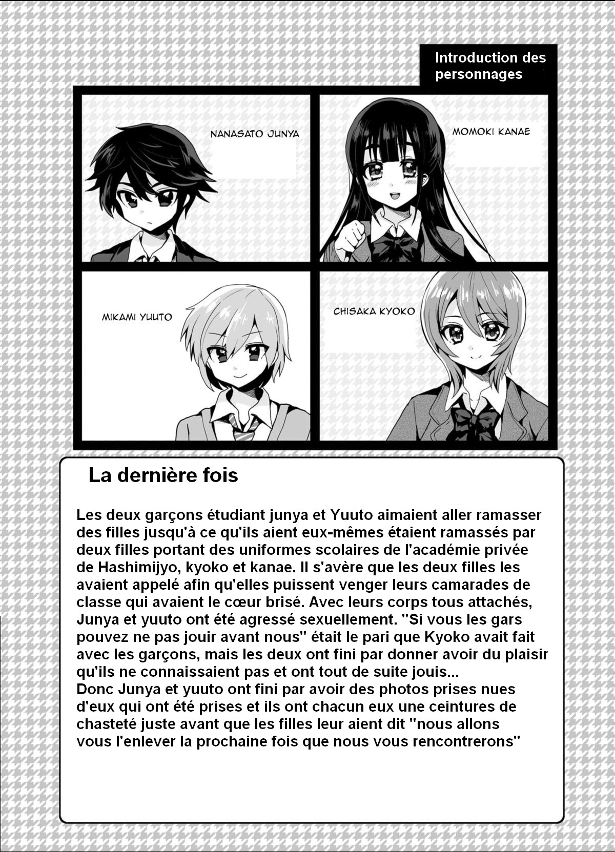 Futanari! Oshioki Time 2 ~Shasei Kanri Kyousei Josou Hen~ | Futanari! Punishment Time 2 page 4 full