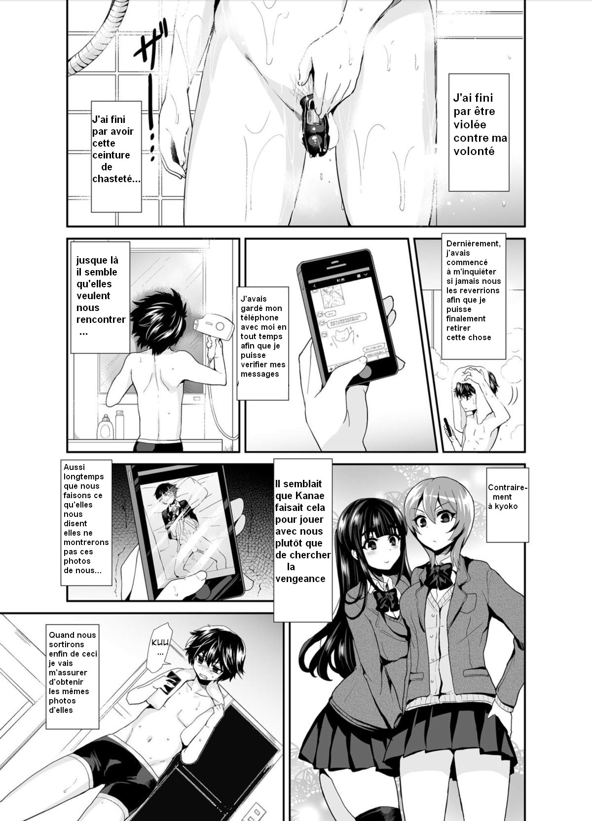 Futanari! Oshioki Time 2 ~Shasei Kanri Kyousei Josou Hen~ | Futanari! Punishment Time 2 page 5 full