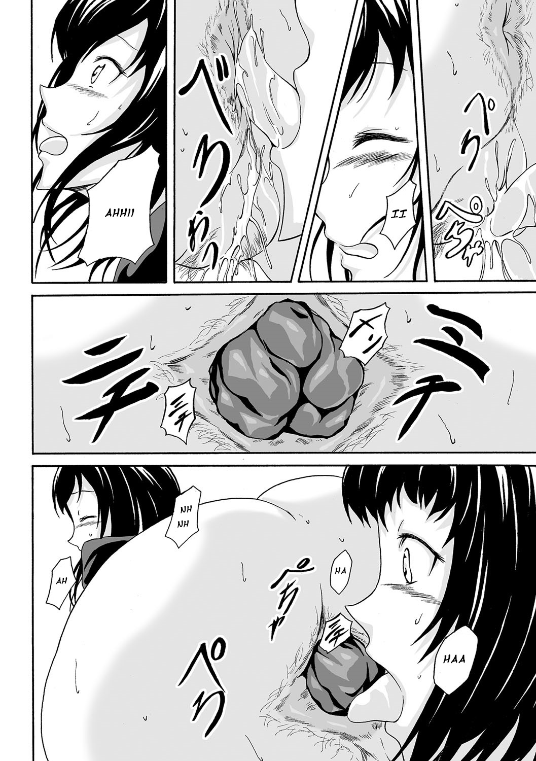 Kinyou no Yoru no Ouse page 6 full