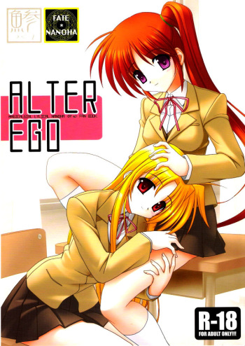 ALTER EGO cover