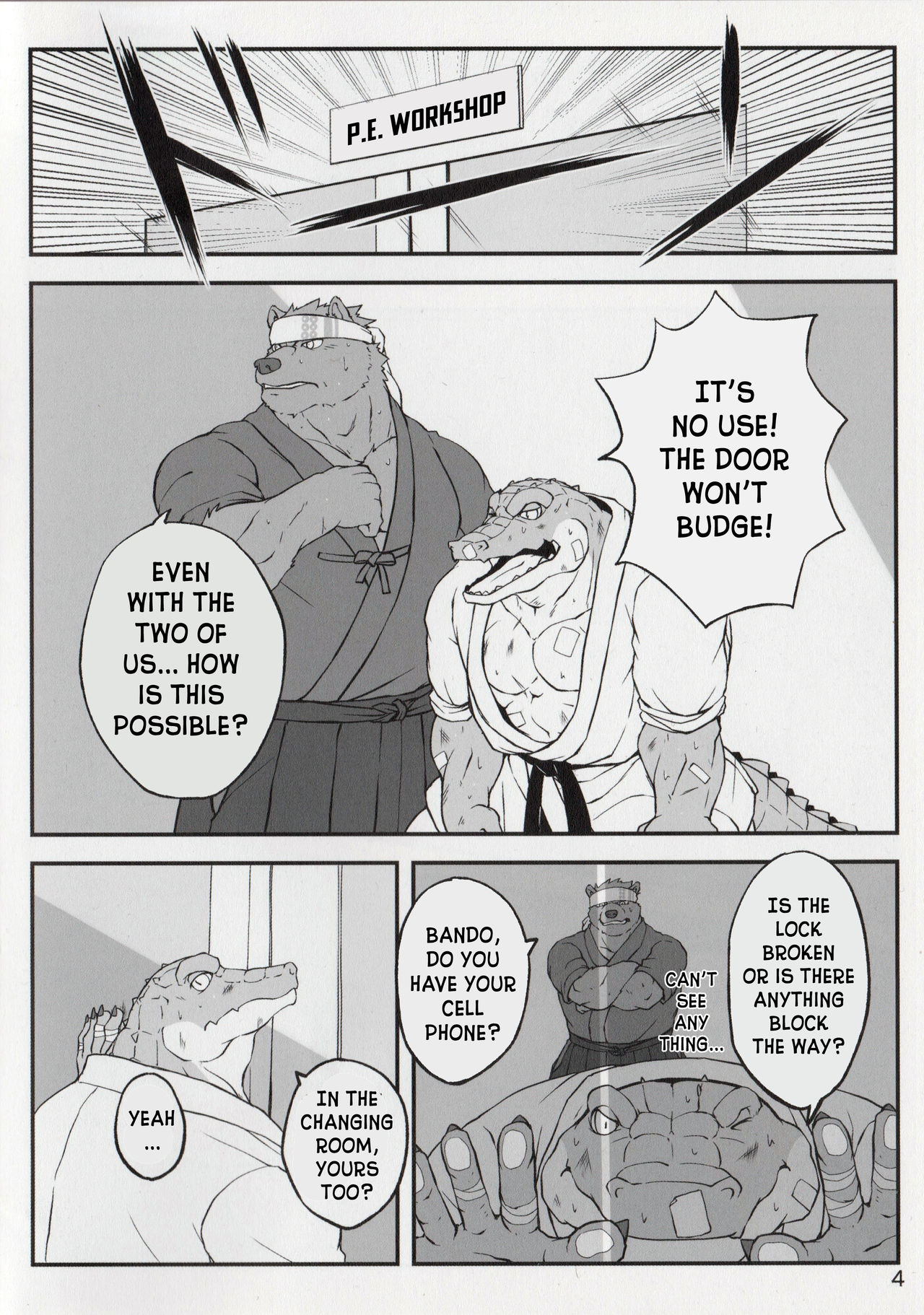 Yumemiru Crocodile | Dreaming Crocodile page 3 full