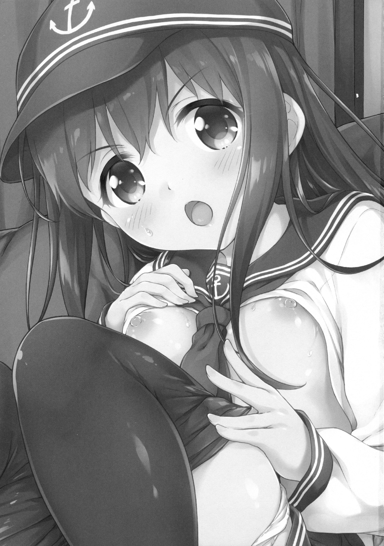Akatsuki to Otona no Jikan | 아카츠키와 어른의 시간 page 2 full