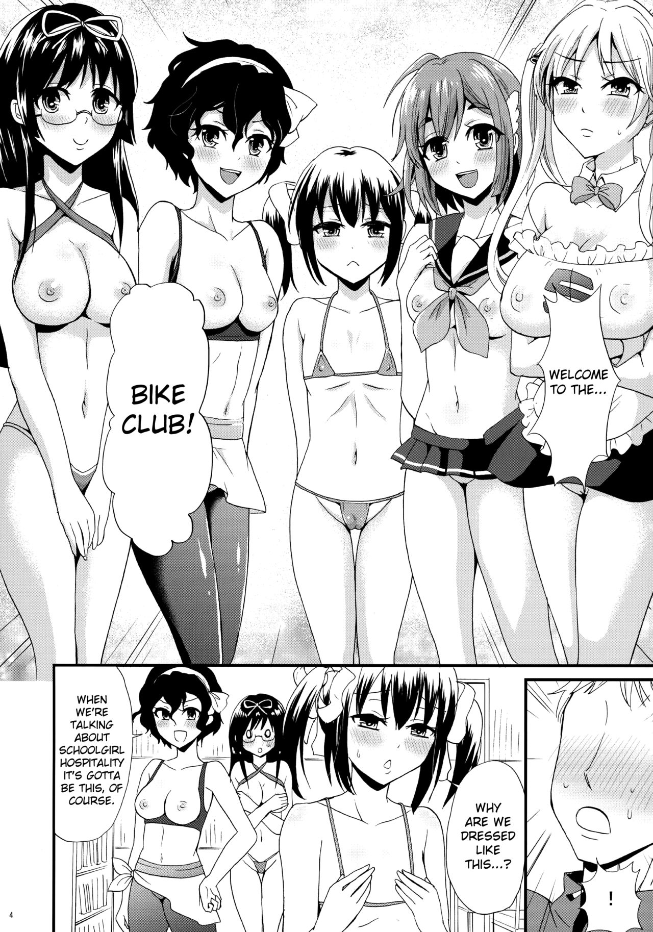 Bike-bu no Omotenashi page 5 full