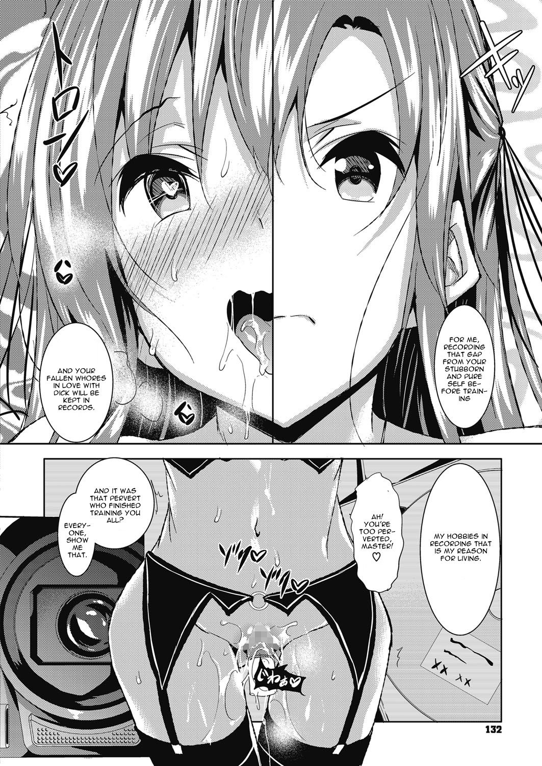 Saint Yurigaoka Jogakuen Seido-kai Saishuuwa | Saint Yurigaoka Jogakuen Seido-kai Conclusion page 6 full