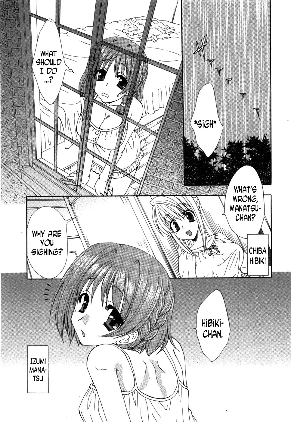 Kurenai Enamel Jogakuin Ch. 5 page 1 full