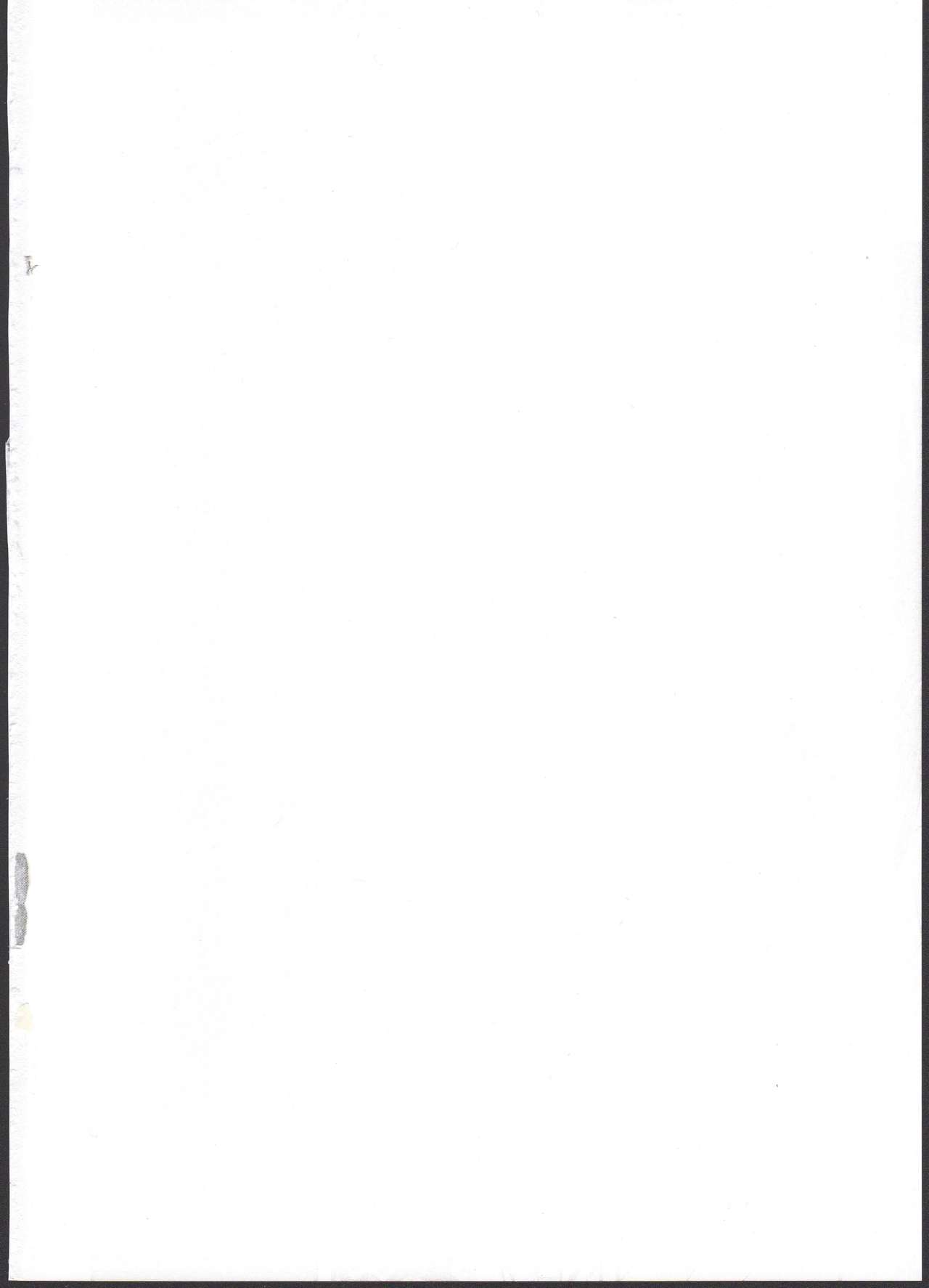 ...tte Naishi! page 2 full