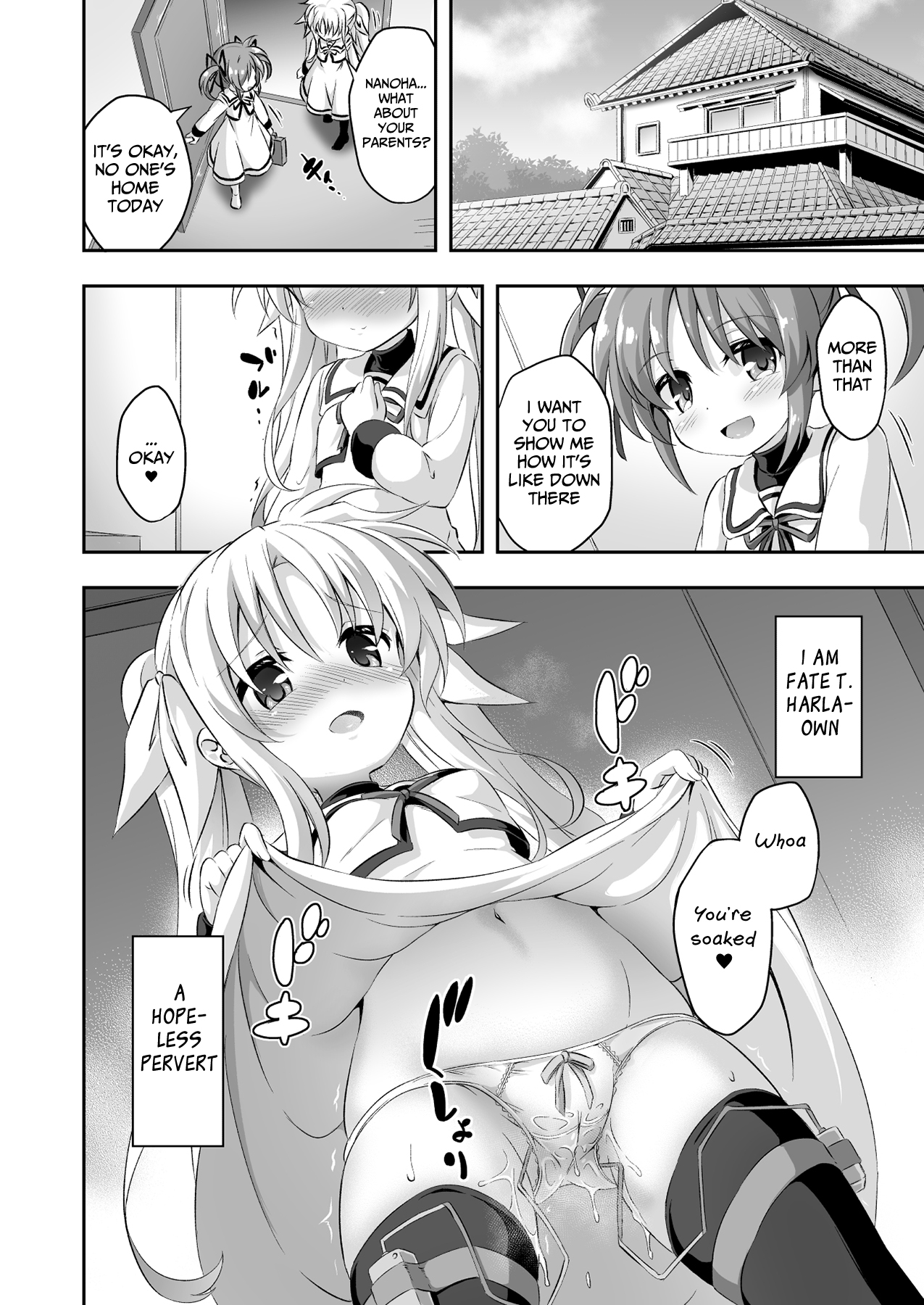 Loli &amp; Futa Vol. 9 page 3 full