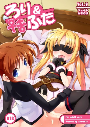 Loli &amp; Futa Vol. 9 cover