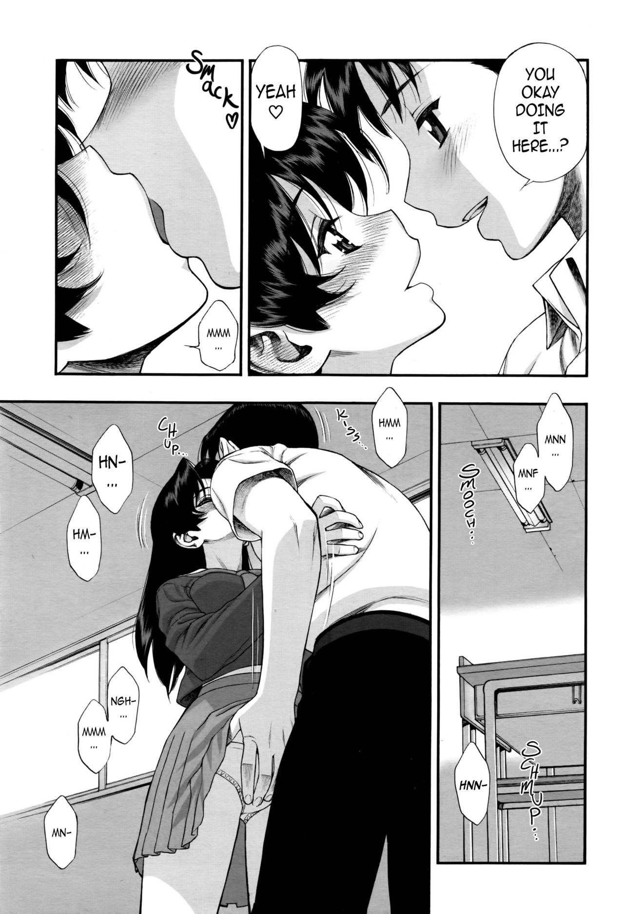 Test Mae no Yuuwaku | Temptation Before The Test page 5 full