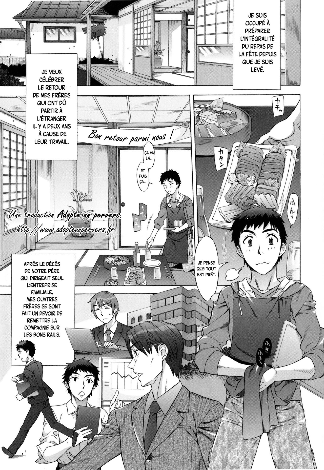 Ran♡Kon Ch. 1-8 page 7 full