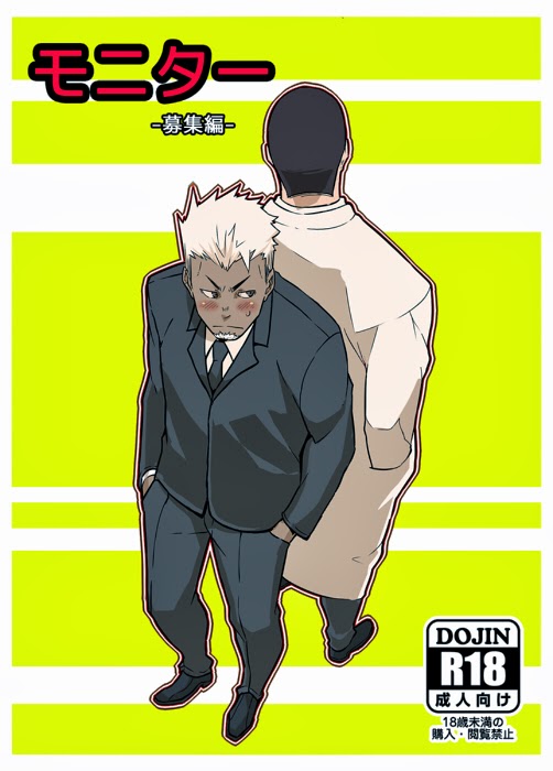 Monitor page 1 full
