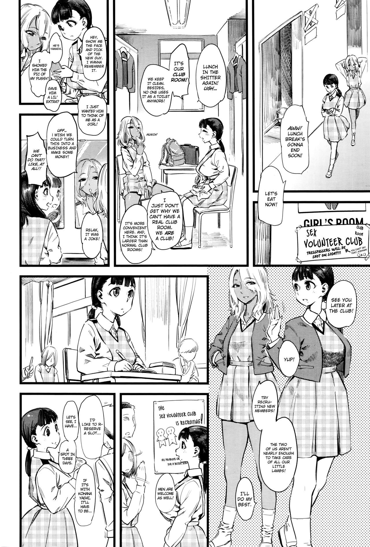 Mushou no Ai | Selfless Love   =LWB= page 6 full