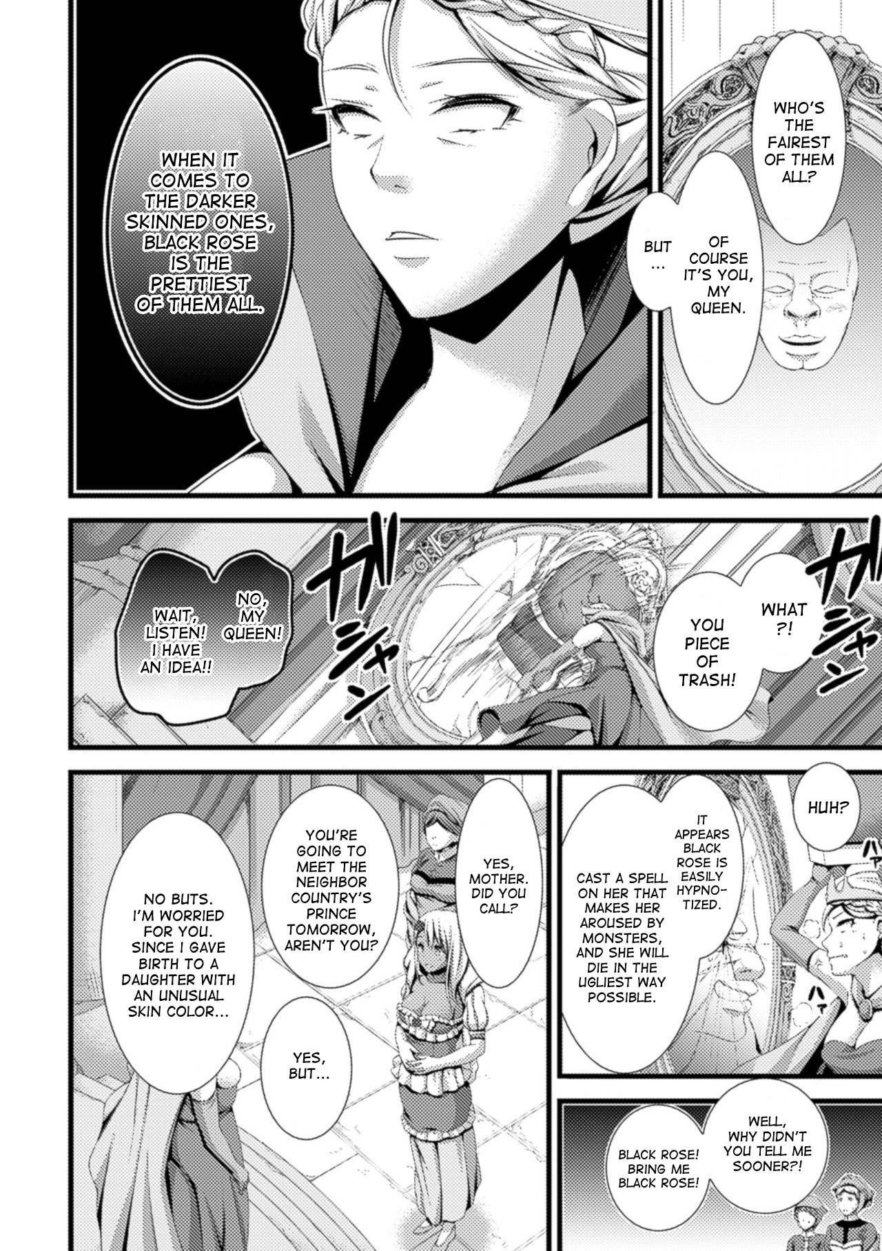 Kuro Bara Hime | The Princess Black Rose page 2 full