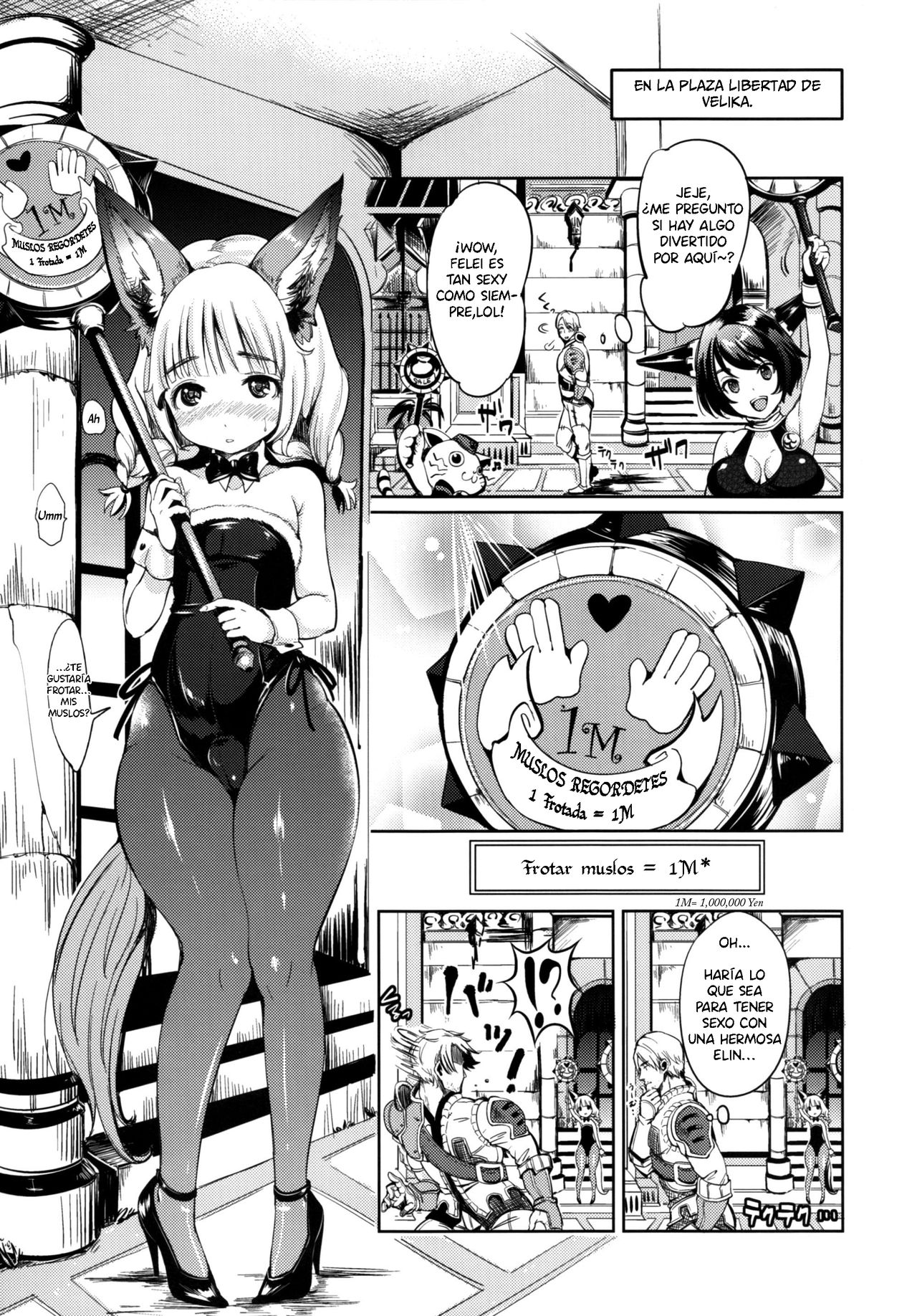 Elin Peropero x 4 page 5 full