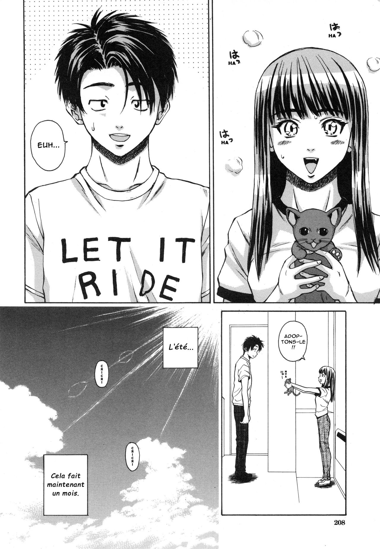 Kyoushi to Seito to - Teacher and Student | Élève et Professeur Ch. 7 page 2 full