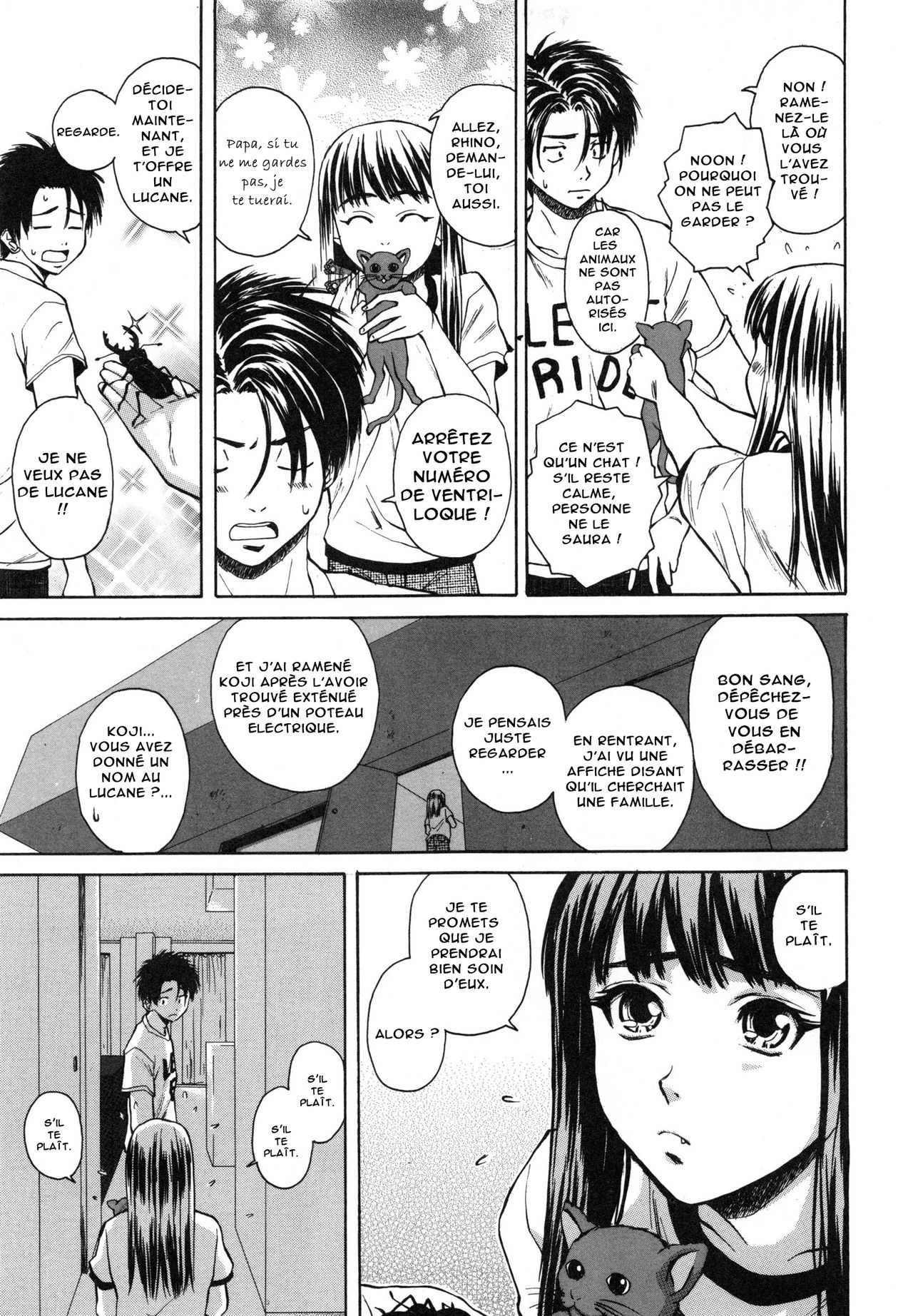Kyoushi to Seito to - Teacher and Student | Élève et Professeur Ch. 7 page 3 full