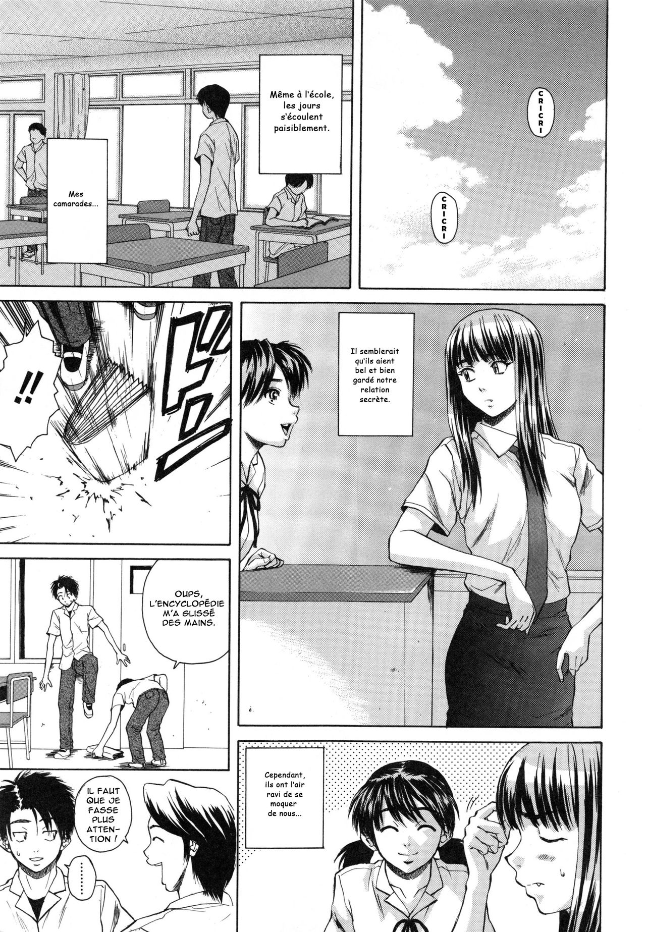 Kyoushi to Seito to - Teacher and Student | Élève et Professeur Ch. 7 page 5 full