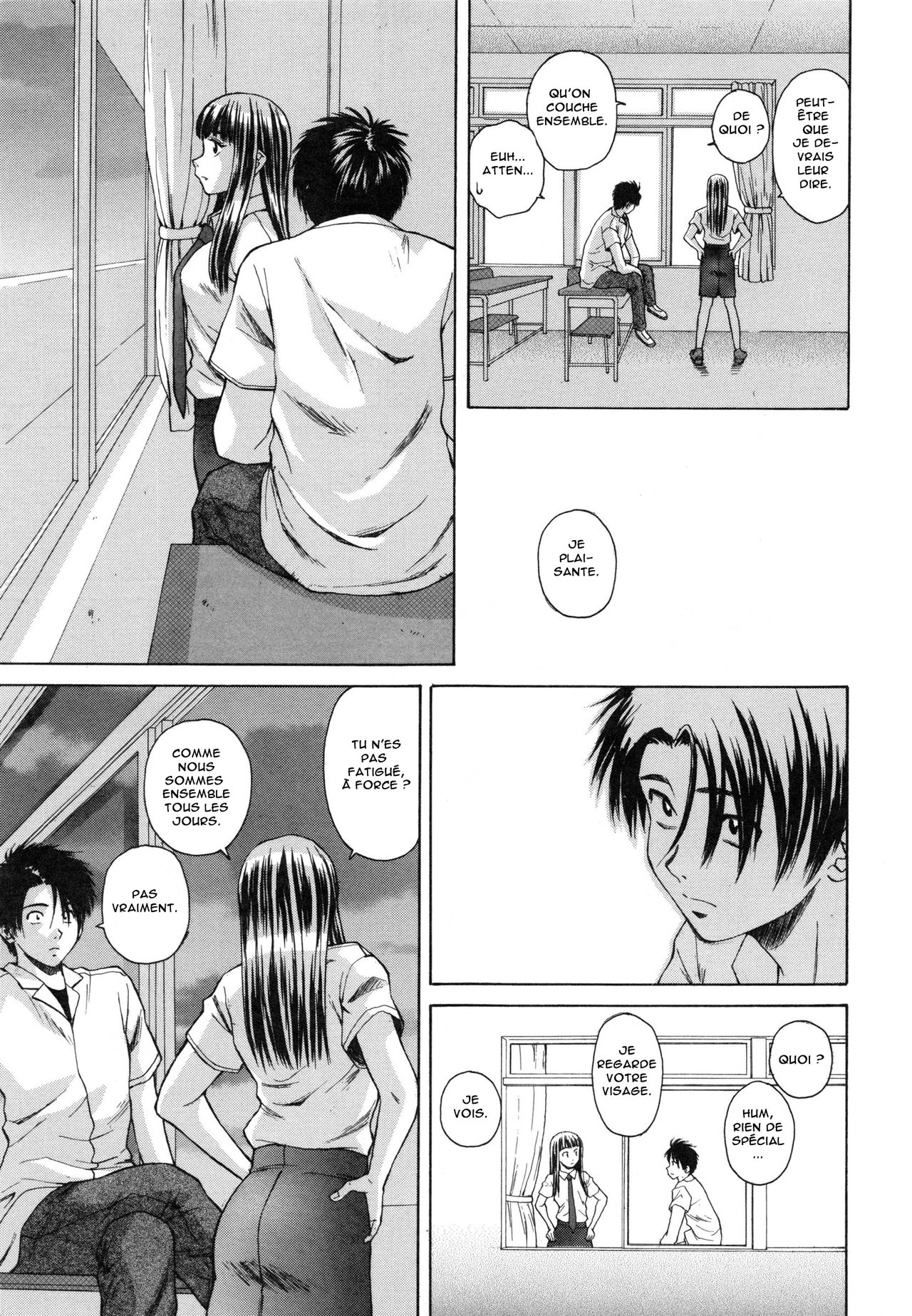 Kyoushi to Seito to - Teacher and Student | Élève et Professeur Ch. 7 page 7 full