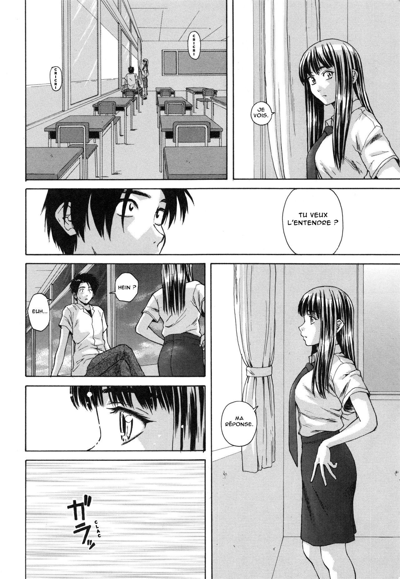 Kyoushi to Seito to - Teacher and Student | Élève et Professeur Ch. 7 page 8 full