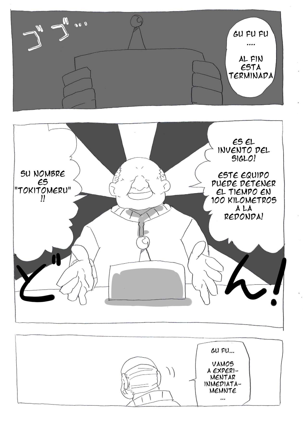 Jikan Teishi shite Haramase Zanmai page 2 full