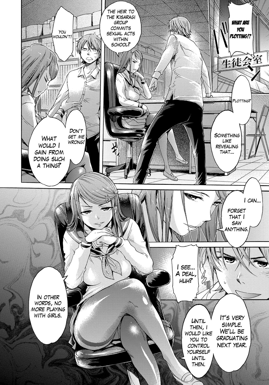 Mangekyou page 8 full