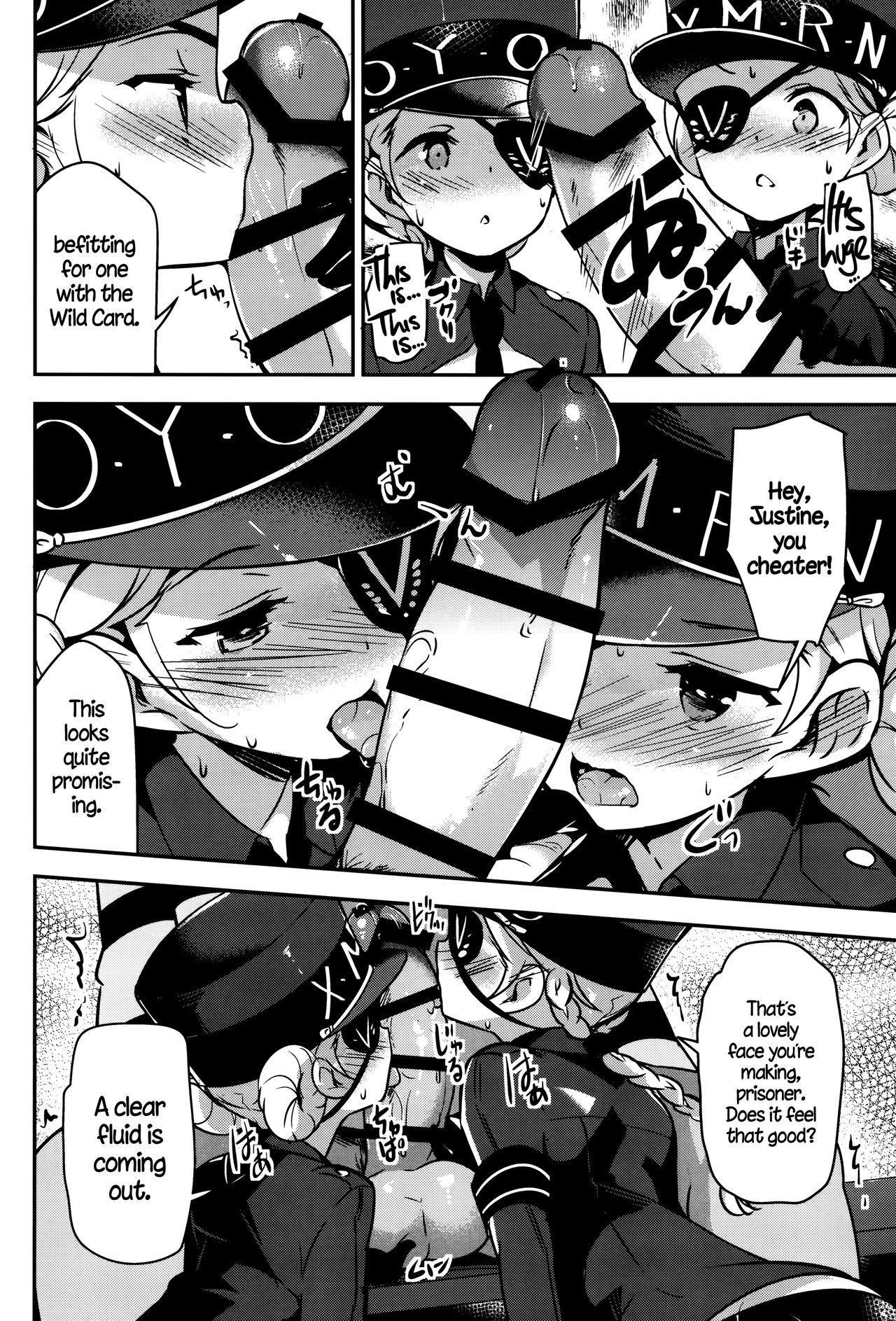 Kousei wa Junchou desu | Congenial Rehabilitation   =TLL +CW= page 5 full