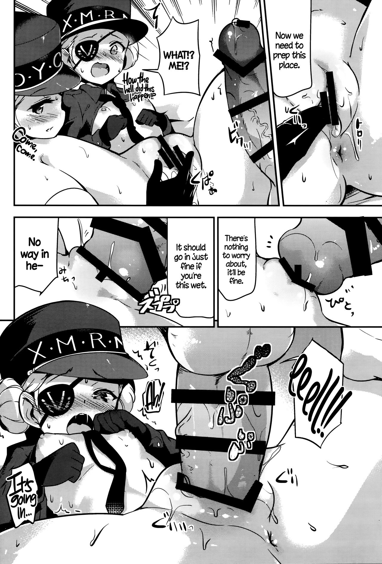 Kousei wa Junchou desu | Congenial Rehabilitation   =TLL +CW= page 7 full