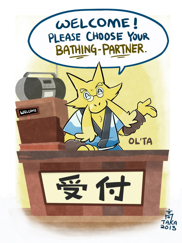 Taka's Bath House page 2 full