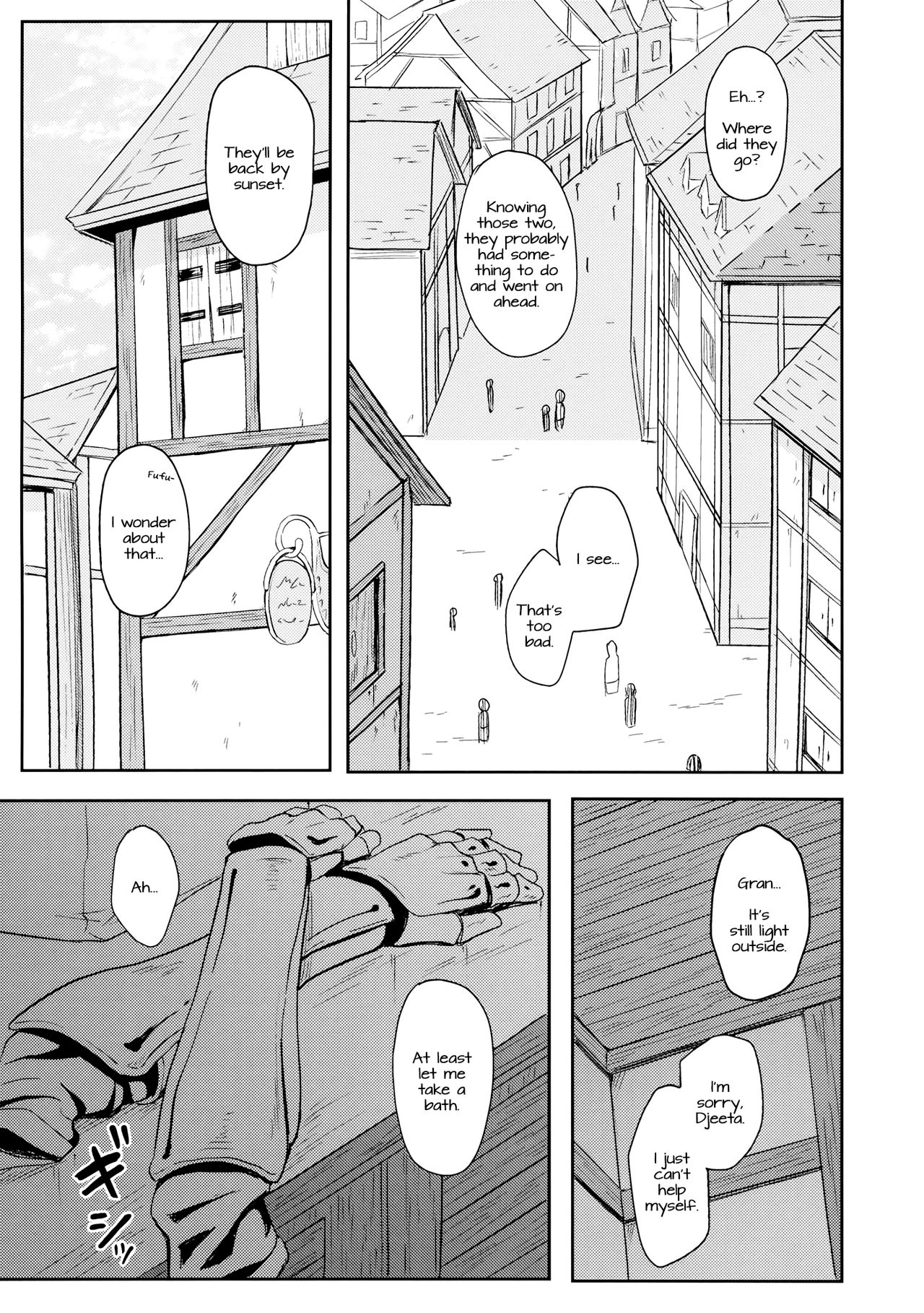 Futari no Kyuujitsu page 4 full