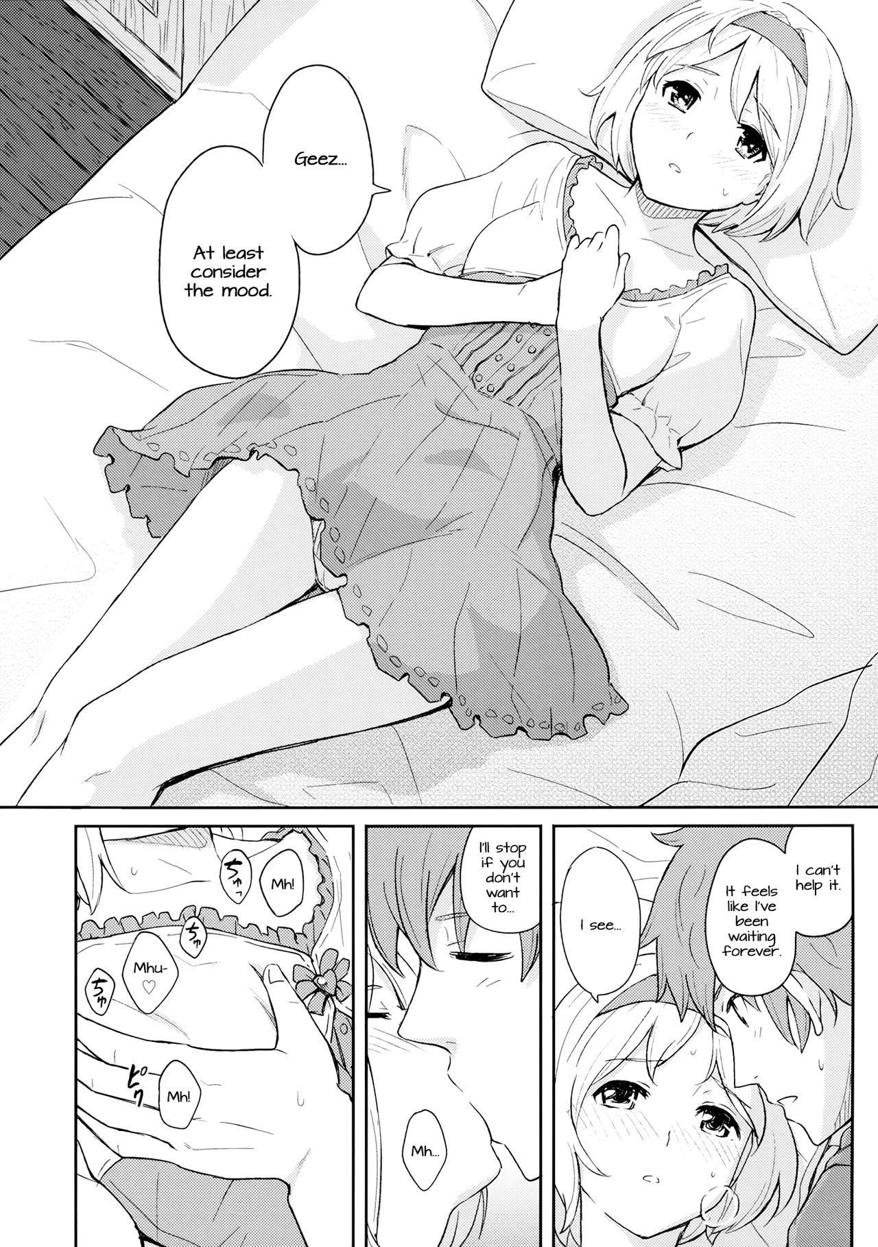 Futari no Kyuujitsu page 5 full