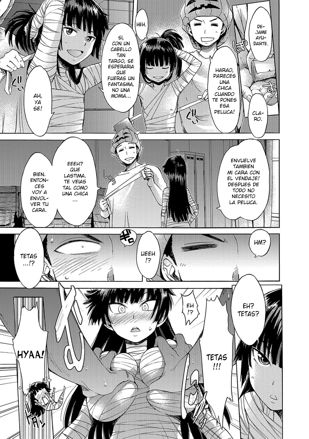 Utsukushii Noroi | Beautiful Curse page 3 full