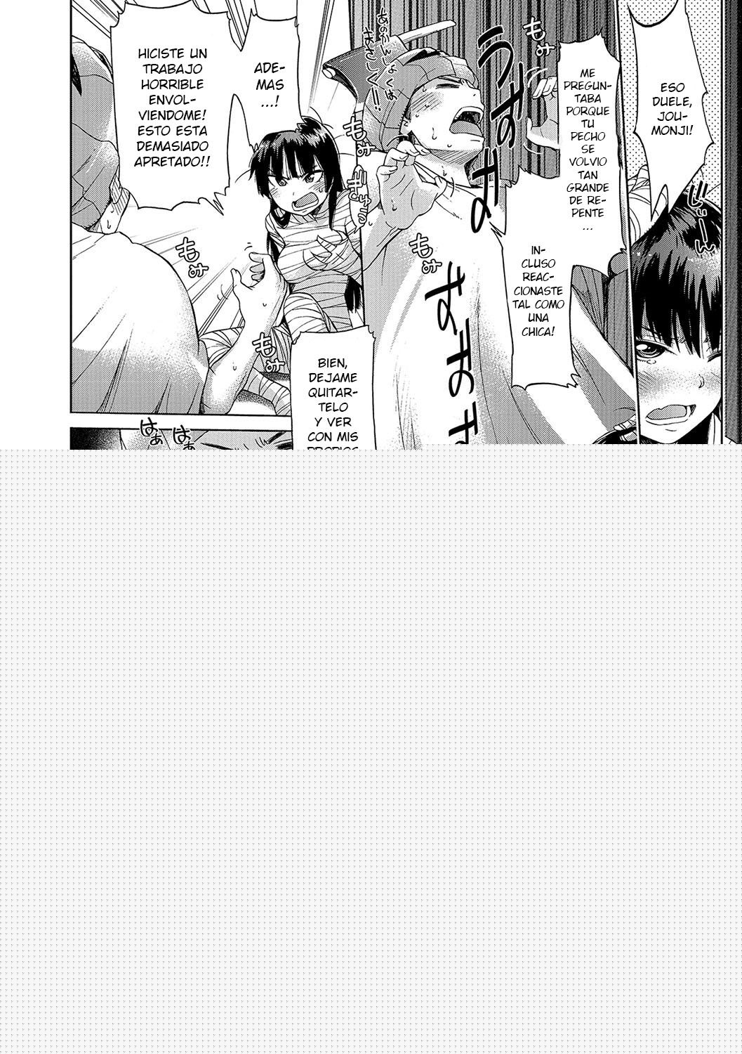 Utsukushii Noroi | Beautiful Curse page 4 full