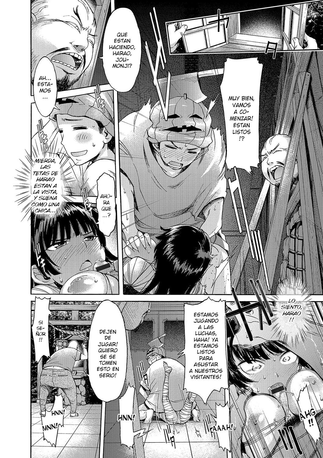 Utsukushii Noroi | Beautiful Curse page 8 full