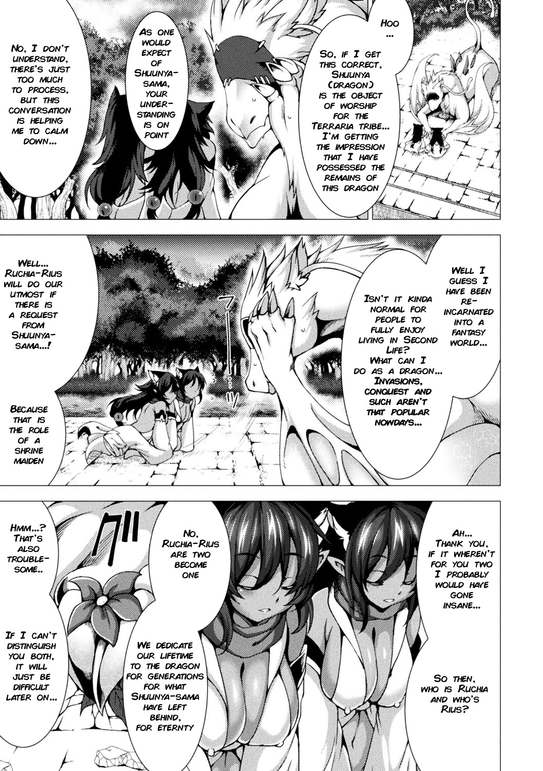 Dragunity Linker page 3 full