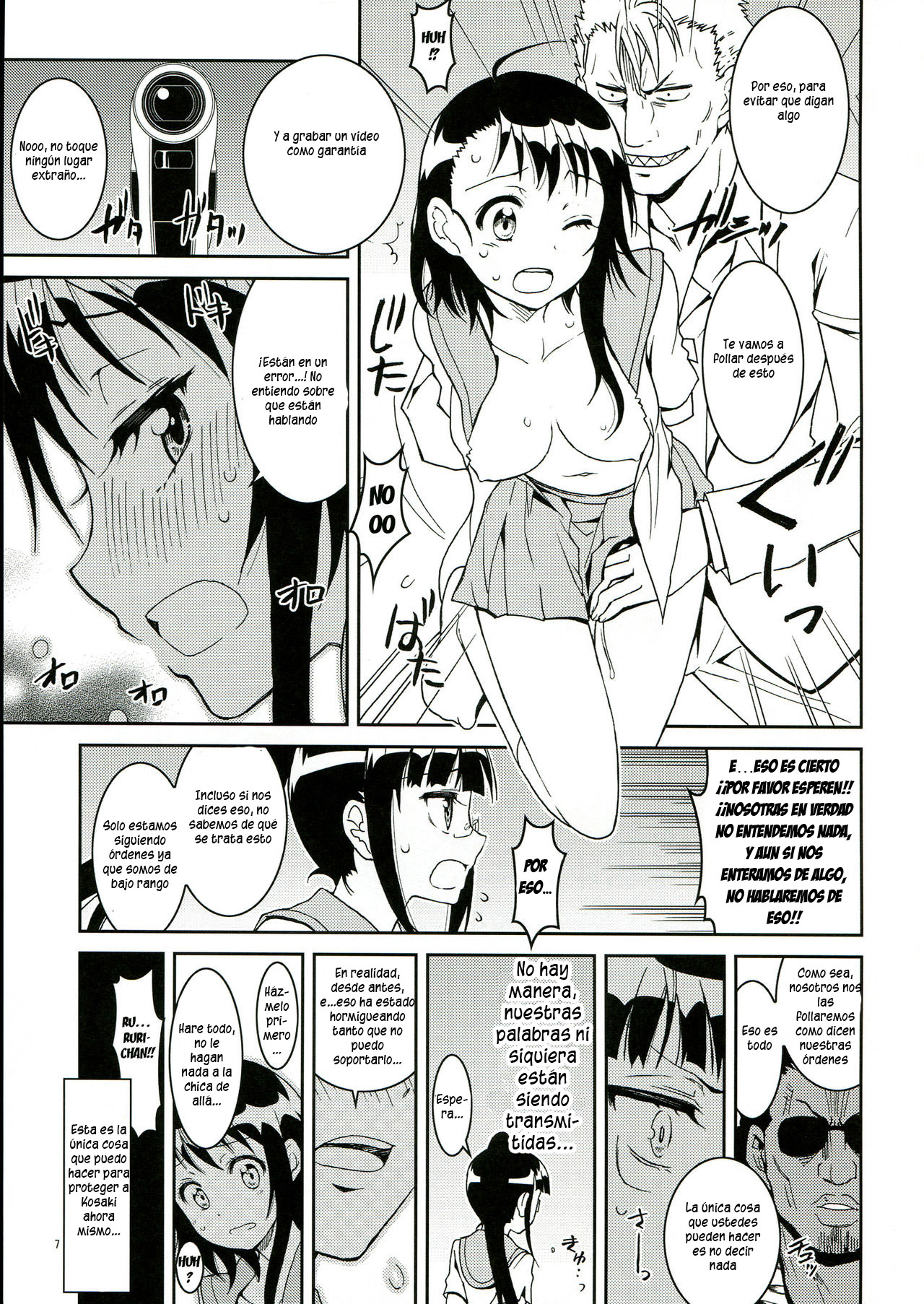 Nisenisekoi 2 page 6 full