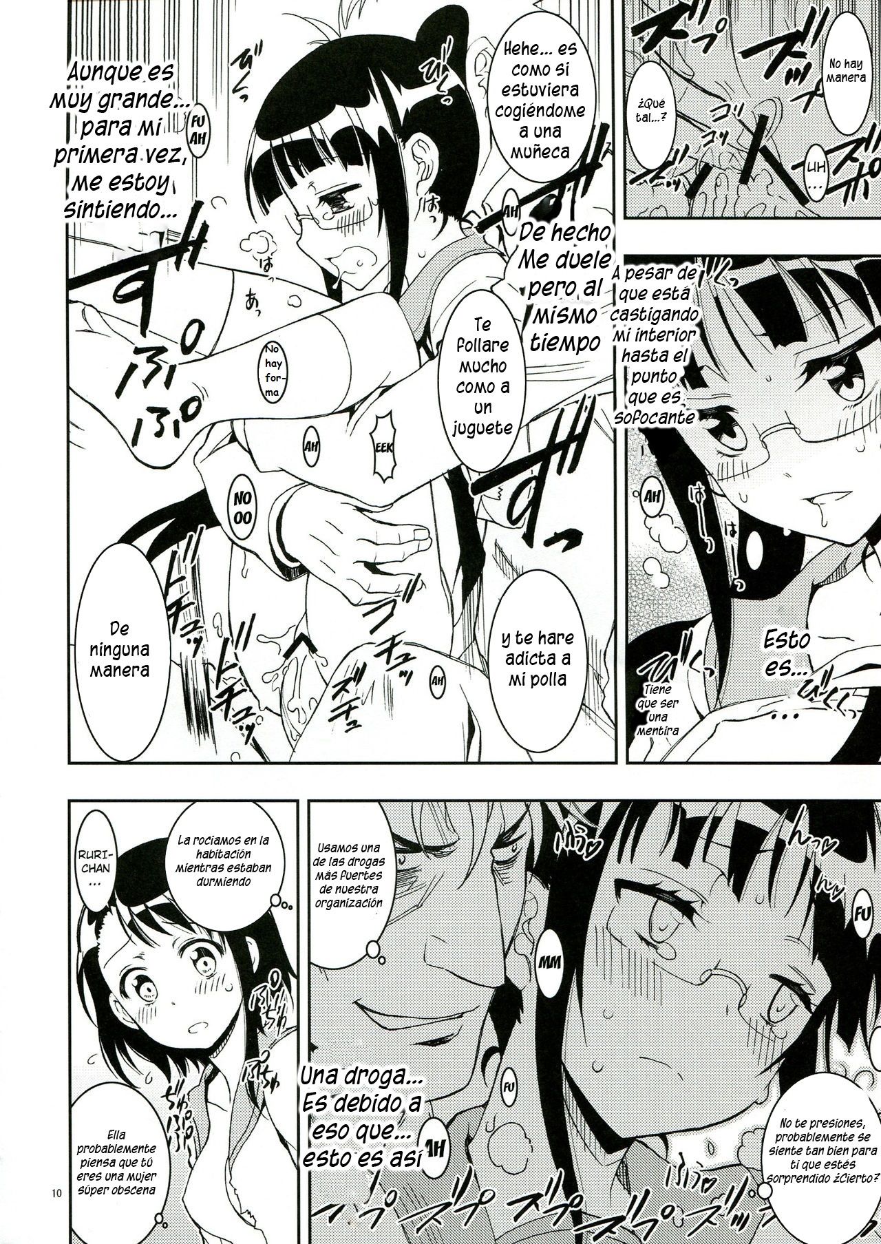 Nisenisekoi 2 page 9 full