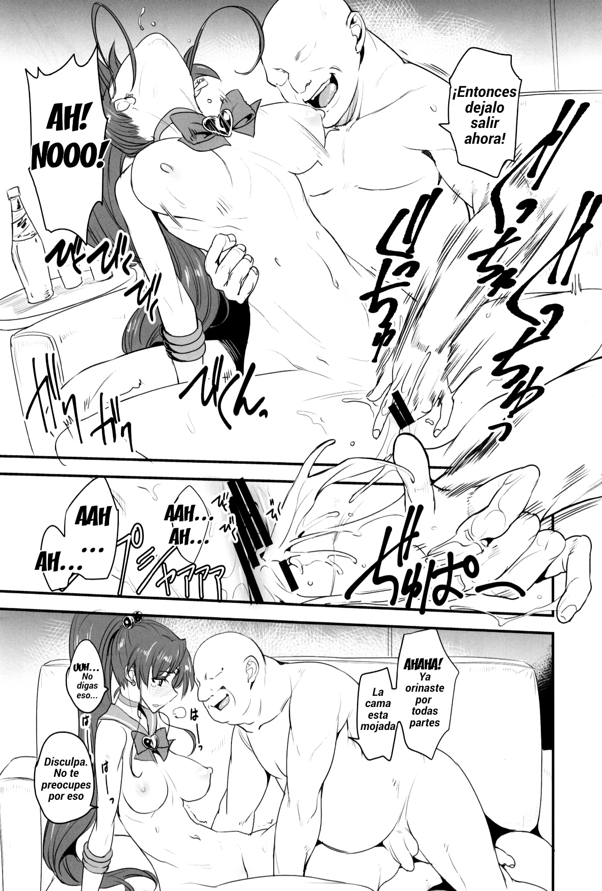 Getsu Ka Sui Moku Kin Do Nichi 10 page 10 full