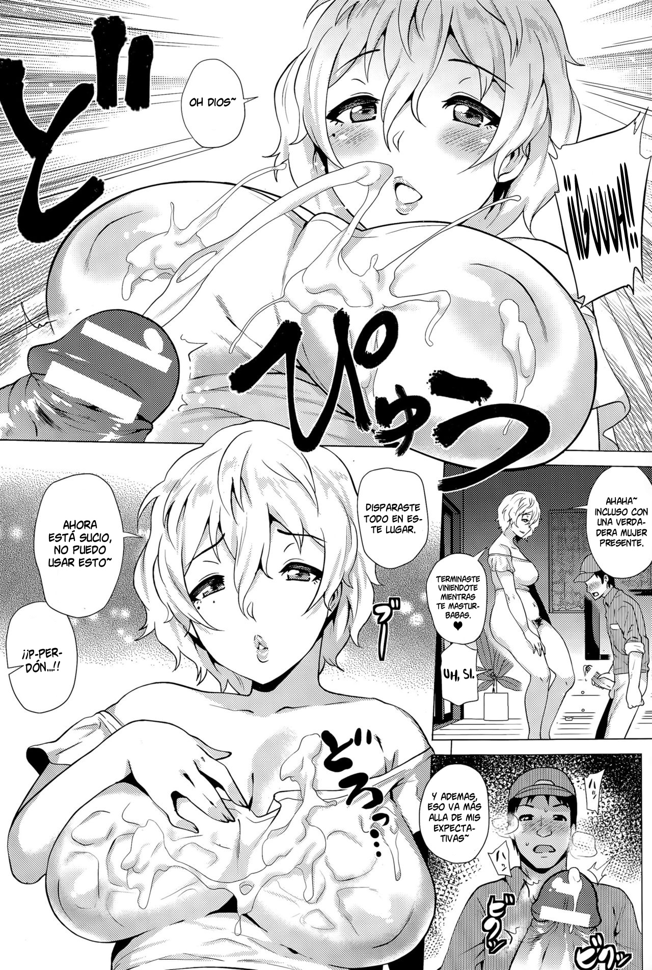 Yuuwaku Okusama | Ama de casa seductora page 8 full