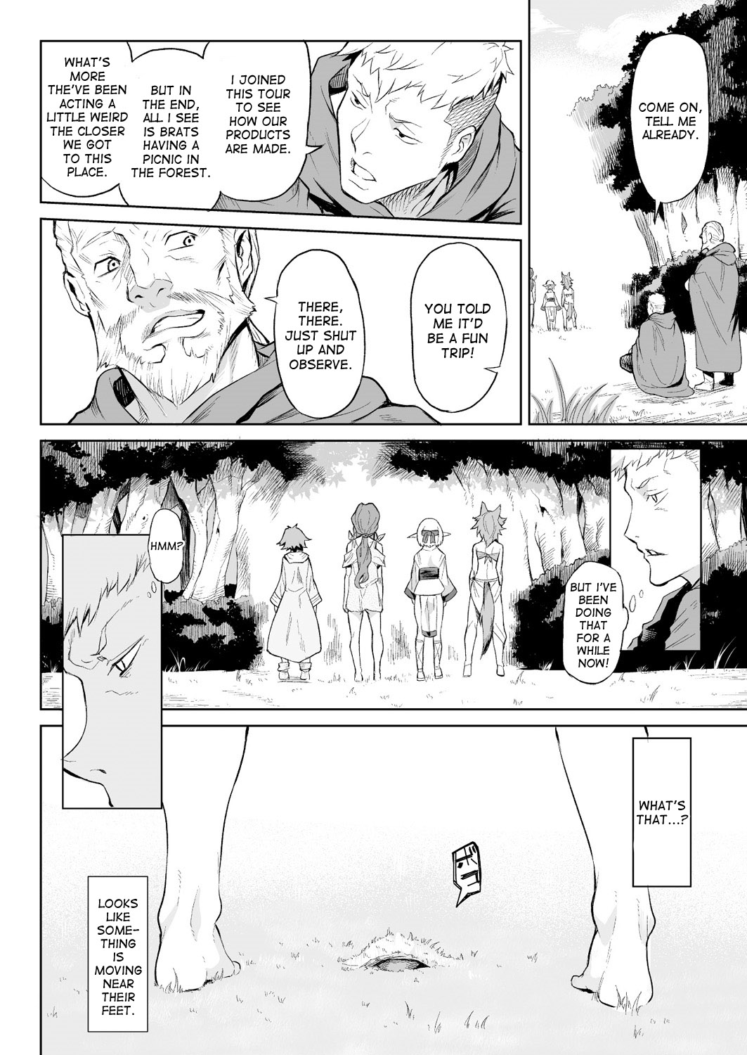 Kiseiju Vol. 1 | Parasite Tree Vol. 1 page 2 full