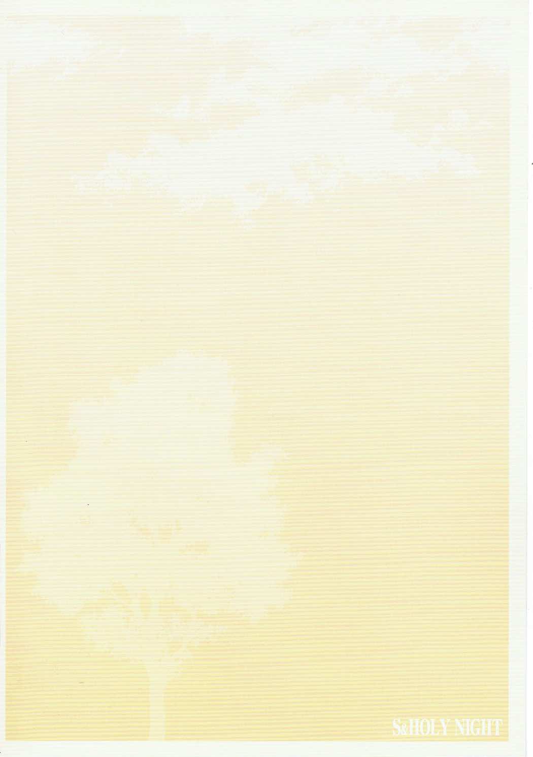 S &amp; HOLY NIGHT page 3 full
