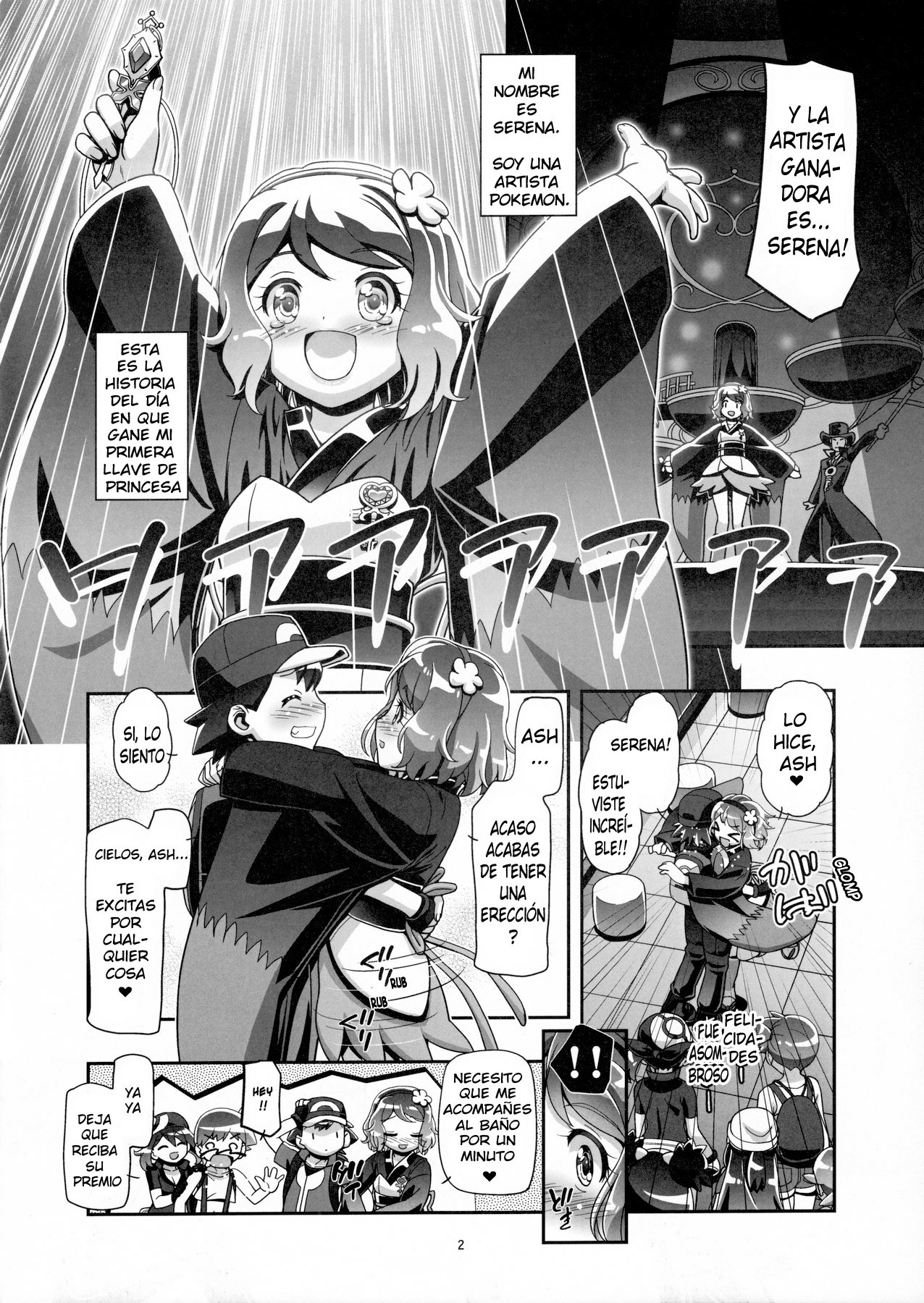 PM GALS Serena Final Stage page 2 full