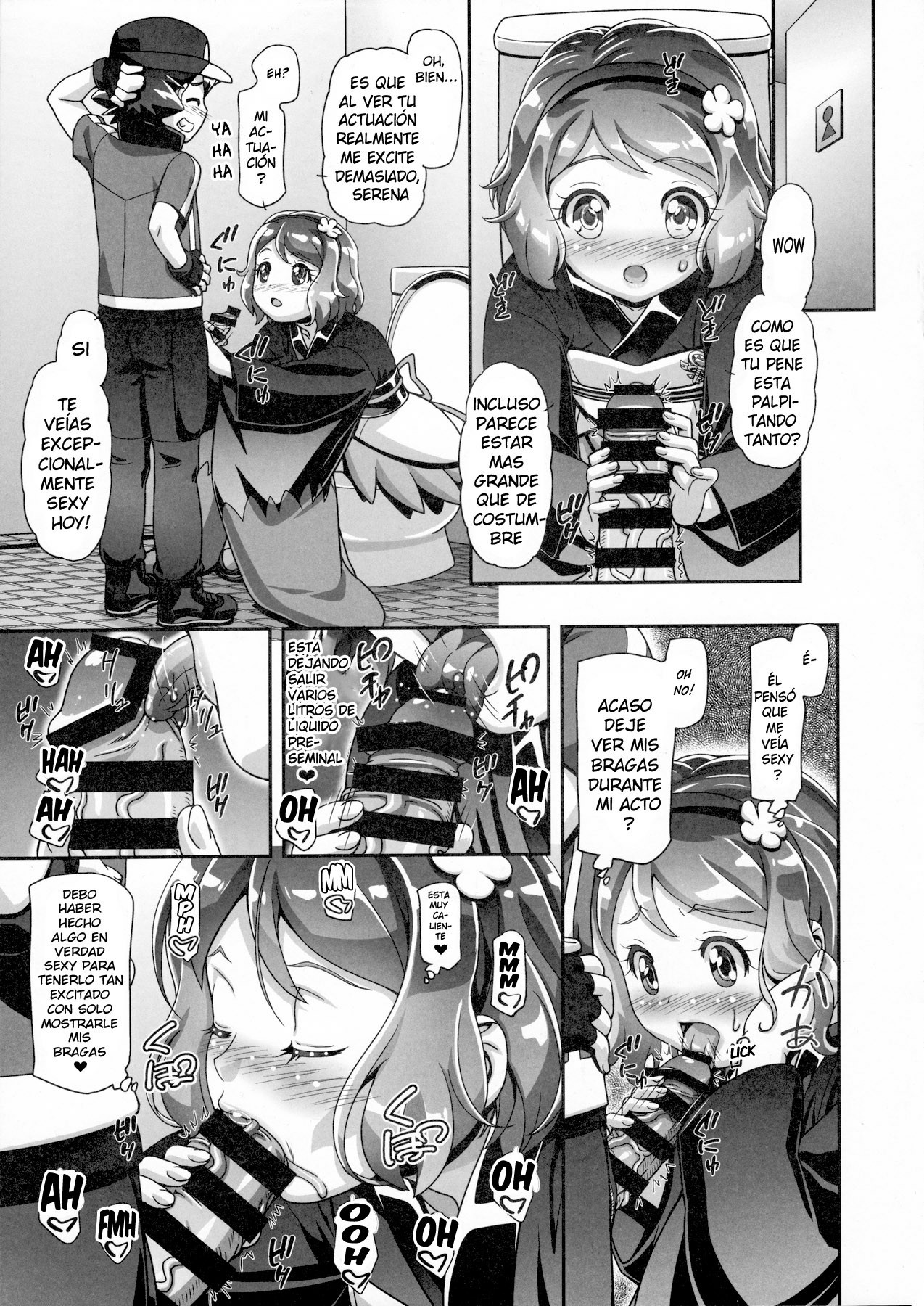 PM GALS Serena Final Stage page 3 full