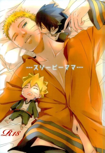 Sleepy Mama cover