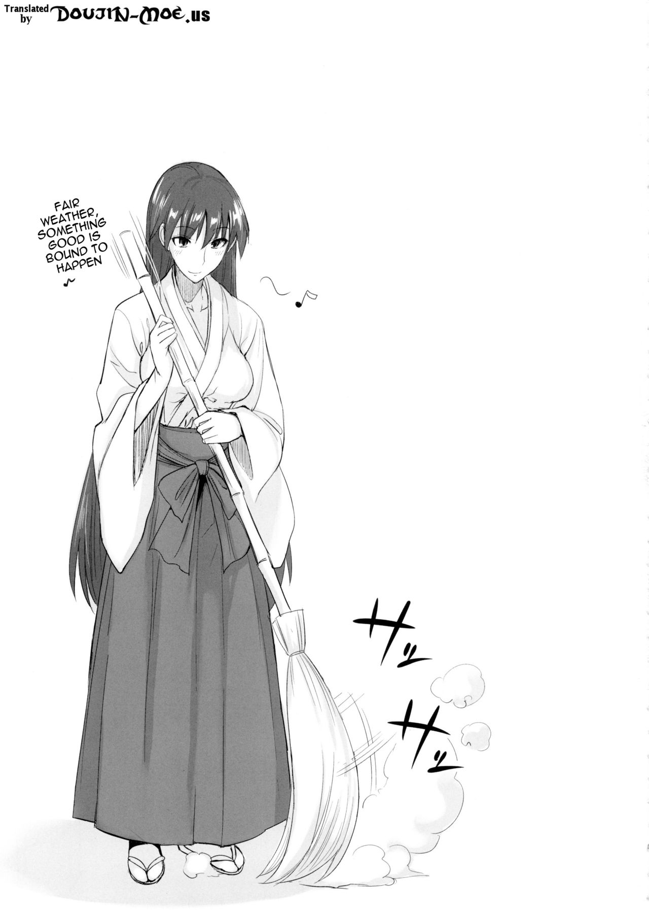 Getsu Ka Sui Moku Kin Do Nichi 9 Rei-chan no Aijin Nikki page 2 full